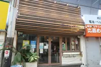 Taste of Okinawaの写真・動画_image_424588