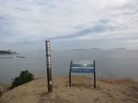 唐船山の写真・動画_image_424690