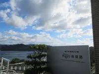 休暇村 南淡路の写真・動画_image_424717