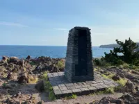 城ヶ崎海岸の写真・動画_image_424799