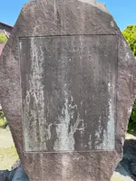 新田義貞の首塚の写真・動画_image_424907