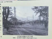 江戸見附跡の写真・動画_image_424908