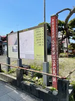 江戸見附跡の写真・動画_image_424910