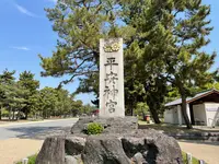 平安神宮の写真・動画_image_425014