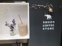 SHOZO COFFEE STORE 北青山店の写真・動画_image_425135