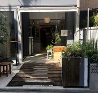 SHOZO COFFEE STORE 北青山店の写真・動画_image_425137