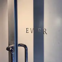 EWERの写真・動画_image_425389