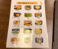 釜めし・日本料理 よいきげんの写真・動画_image_425478