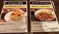 桃太郎商店の写真・動画_image_425503