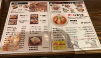 桃太郎商店の写真・動画_image_425509