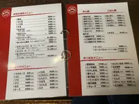 あっちゃんの写真・動画_image_425517