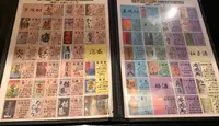 膳の写真・動画_image_425539