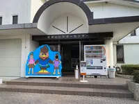 鷲羽山展望台の写真・動画_image_425552