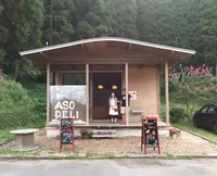 Dankeの写真・動画_image_425611