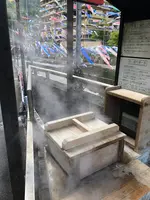 杖立温泉 蒸し場①の写真・動画_image_425622