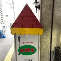 赤煉瓦の写真・動画_image_425634