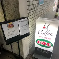 赤煉瓦の写真・動画_image_425636