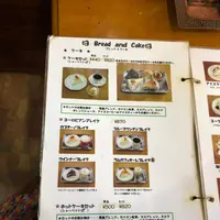 飛鳥の写真・動画_image_425670