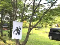 ファミリーキャンプ場いもんころの写真・動画_image_425686
