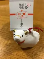 東寺（教王護国寺）の写真・動画_image_425864