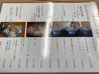 氷見 魚市場食堂 の写真・動画_image_425974