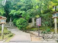 法輪寺の写真・動画_image_426182