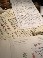 くんなましの写真・動画_image_426418