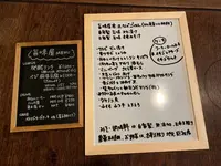 旧堀和平邸の写真・動画_image_426506