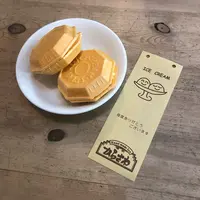 からさわの写真・動画_image_426634