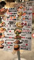 二代目野口鮮魚店の写真・動画_image_426691