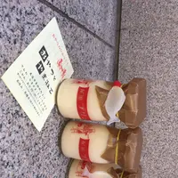 おやつとやまねこの写真・動画_image_426724