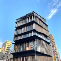 浅草文化観光センターの写真・動画_image_426734