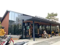 スターバックス コーヒー 京都宇治平等院表参道店の写真・動画_image_426920