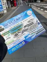 松島島巡り遊覧船の写真・動画_image_426950