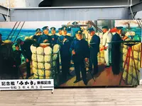三笠桟橋の写真・動画_image_427000