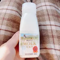 蔵王酪農センターチーズ工場の写真・動画_image_427054