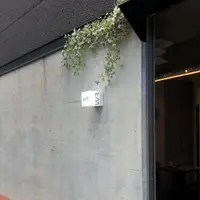 WR.の写真・動画_image_427502
