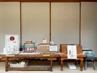 清巌寺の写真・動画_image_427574