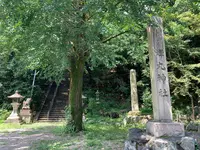 蝉丸神社の写真・動画_image_427632