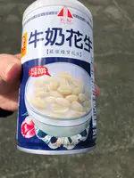 五千頭の龍が昇る聖天宮の写真・動画_image_427785