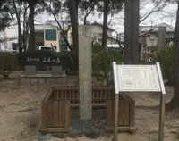 立木神社 御旅所の写真・動画_image_428038
