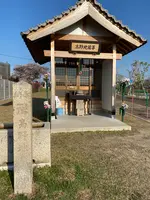 草津高野地蔵尊の写真・動画_image_428058