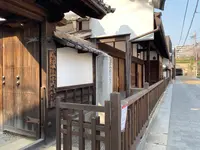 草津宿本陣の写真・動画_image_428076