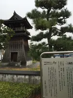 七里の渡し着場跡の写真・動画_image_428731