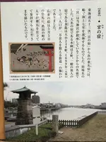 熱田神宮の写真・動画_image_428733