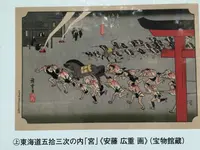 熱田神宮の写真・動画_image_428734