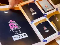 喫茶マンボの写真・動画_image_428836