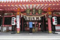 波上宮の写真・動画_image_429256