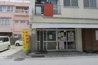 亀かめそばの写真・動画_image_429267