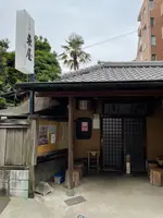 東家の写真・動画_image_429388